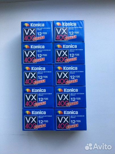 Фотопленка Konica