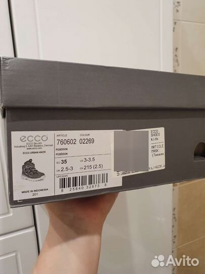 Ботинки детские демисезонные 35