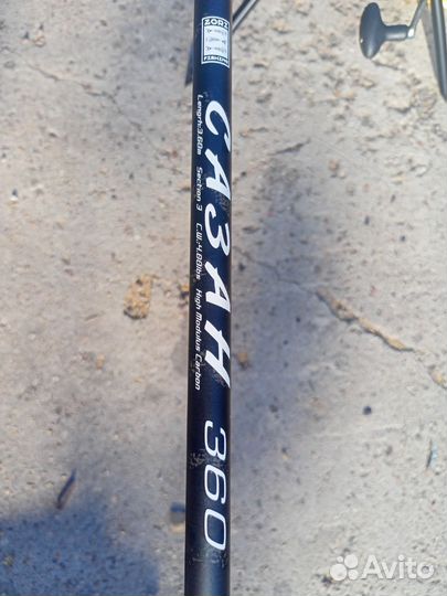 Карповый комплект #6 на три удилища