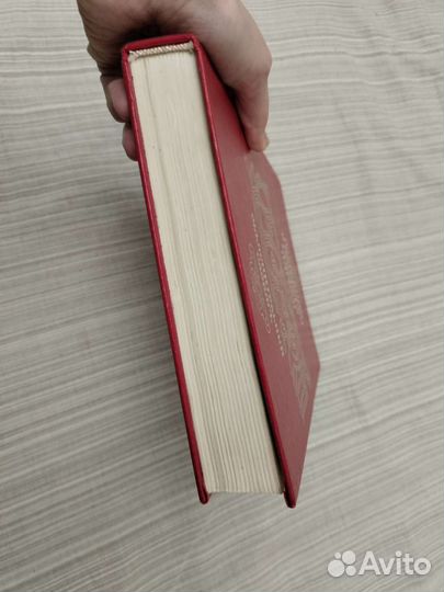 Пословицы и поговорки русского народа 1996 год