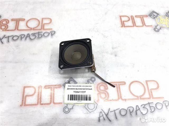 Динамик высокочастотный Nissan Teana (J32) 2008