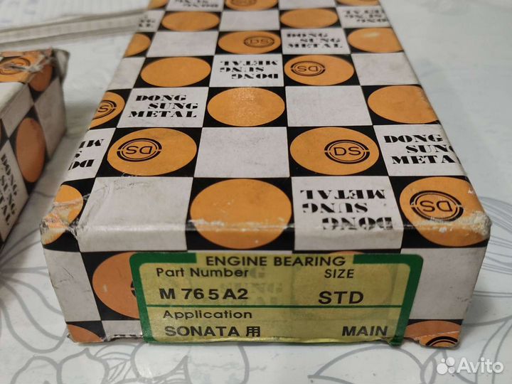 Вкладыши Хундай Соната ll