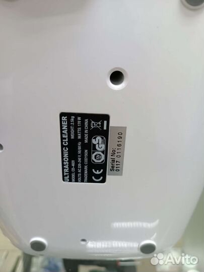 Ультразвуковая ванна бу