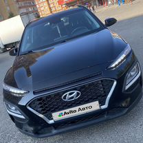 Hyundai Kona 2.0 AT, 2020, 32 000 км, с пробегом, цена 2 285 000 руб.