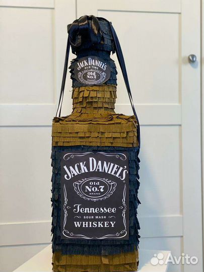 Мужской подарок пиньята В наличии