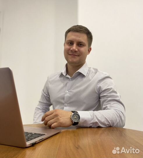 Оперативное и внимательное тендерное сопровождение