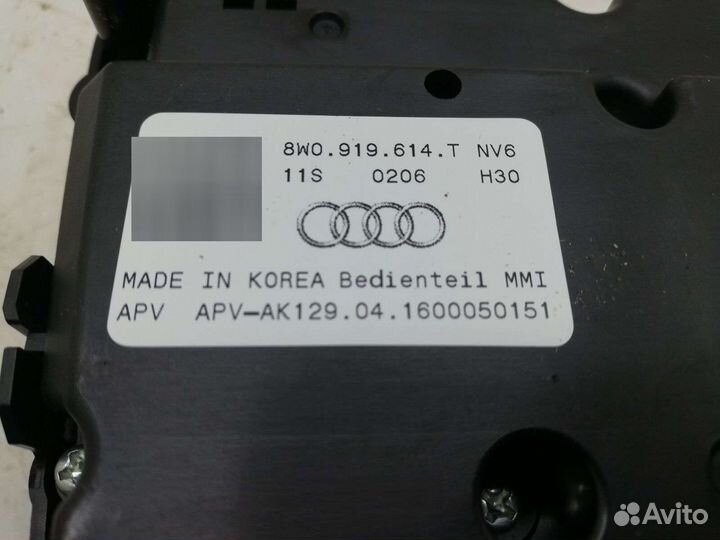 Джойстик Audi A4 8W0919614T