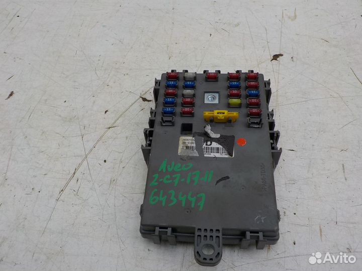 Блок предохранителей (салон) Chevrolet Aveo (T250)