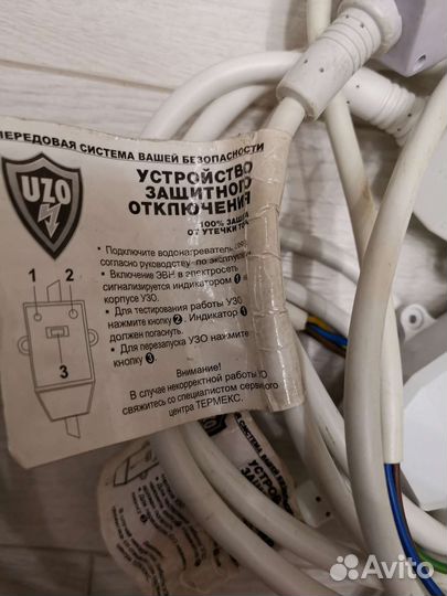 Узо с сетевой вилкой