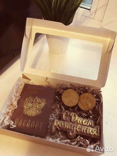 Шоколадные наборы, подарок, учителю