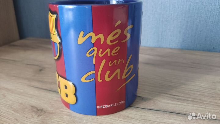Кружка Barcelona оригинал