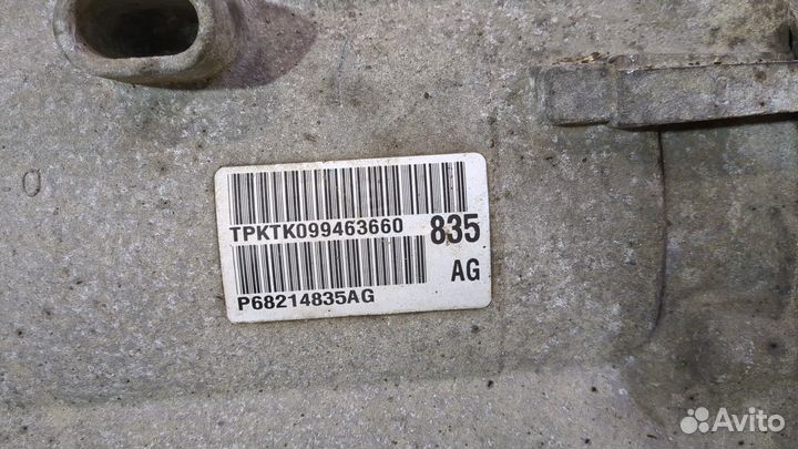 Кпп - автомат (АКПП) 4х4 Chrysler 300C 2011- 3.6 Инжектор, 2014