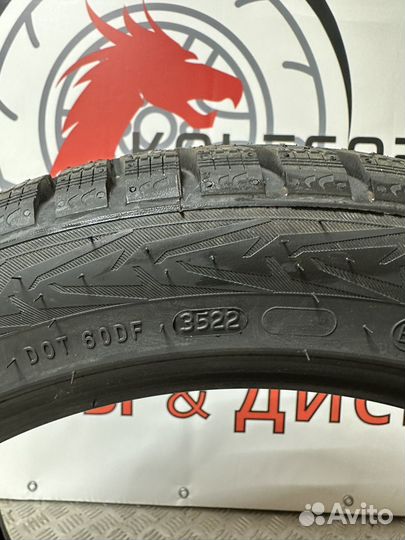 Nokian Tyres Nordman 7 SUV 225/45 R17 94T