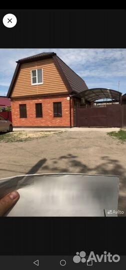 Отдых в Ейске 2024