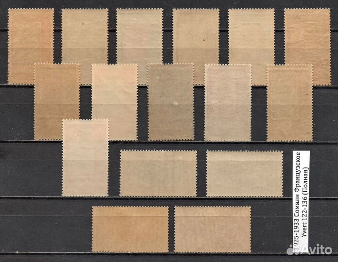 1925 Фр. колонии Сомали Yvert 122-136 (Полная) MNH