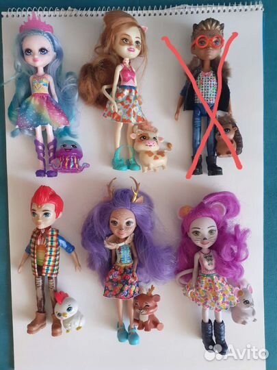 Энчантималс, enchantimals