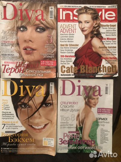 Каталог Otto95/96г,2010г,2011гжурнал Diva