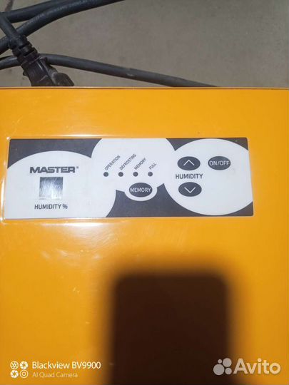 Аренда осушитель воздуха