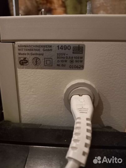 Швейная машинка veritas rubina