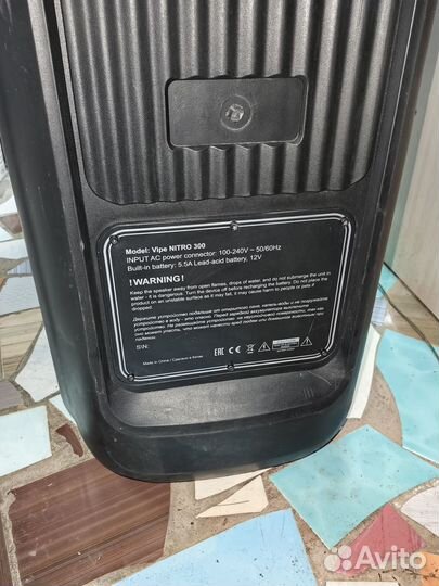 Колонки vioe 300