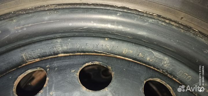 Покрышки 205/75 R16C
