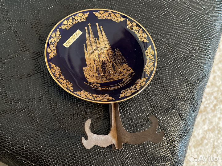 Кофейная пара, Греция