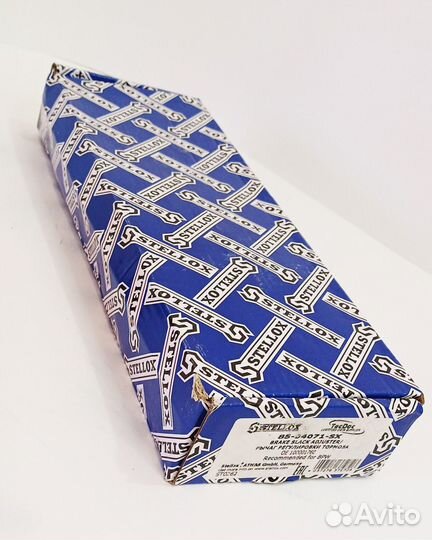 Регулируемый вал, регулятор stellox 8504071SX