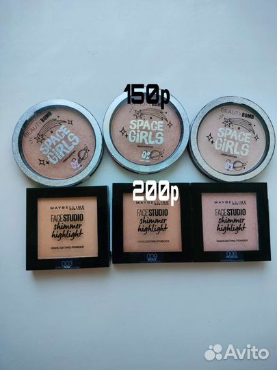 Пудра/Румяна/Хайлайтер и другое