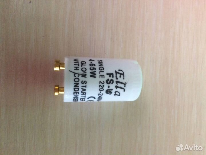 Стартер для люминисцентных ламп Ella S10 starter