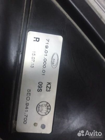 Фара противотуманная правая Skoda Octavia A7