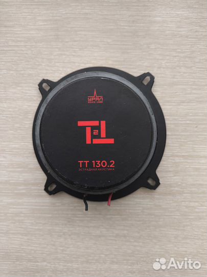 Динамик Урал