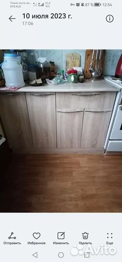 Кухонный гарнитур