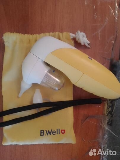 Продам вещи для деток