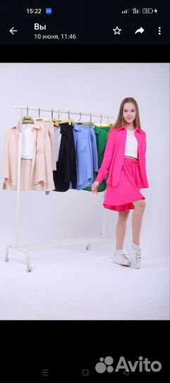 Детская одежда для девочек