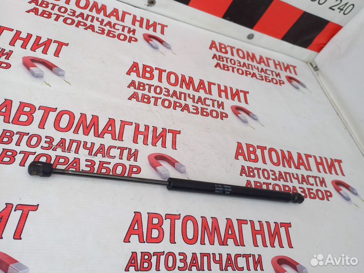 Амортизатор крышки багажника Киа Спортейдж 3