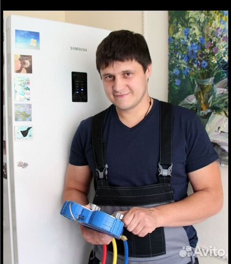 Ремонт холодильников и стиральных машин