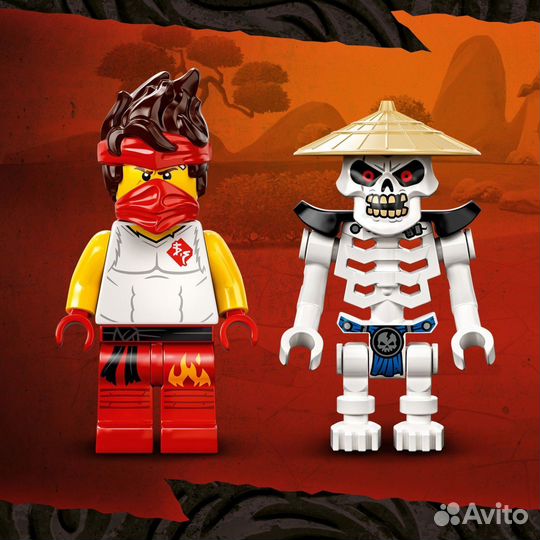 Lego Ninjago 71730 Кай против Скелета