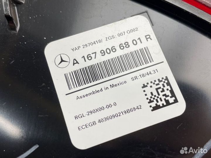 Стоп-сигнал задний правый Mercedes-Benz Gls-Class