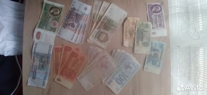 Продам старинные и новые деньги