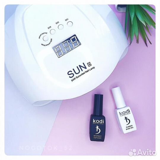 Лампа 54вт+проф база и топ коди