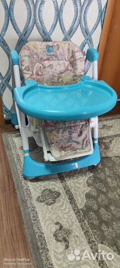 Стульчик для кормления happy baby kevin