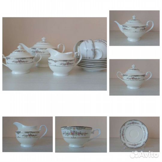Сервизы 