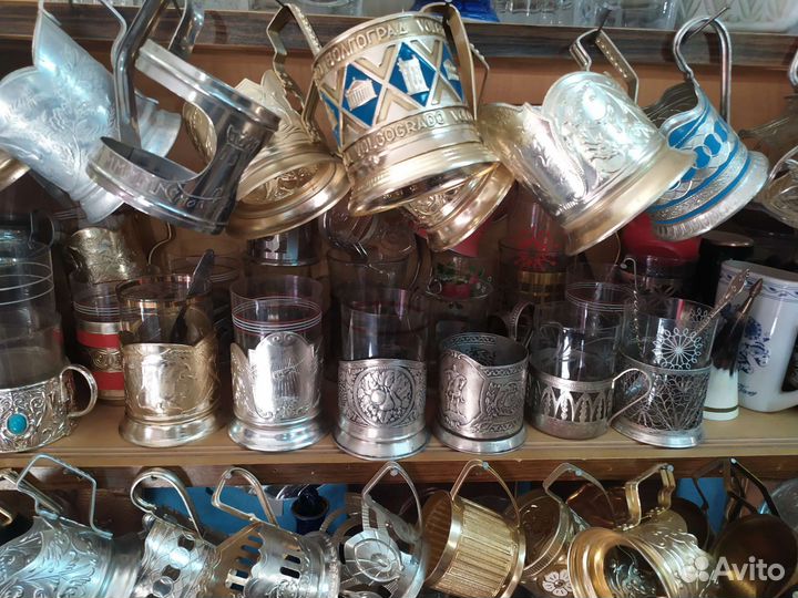 СССР подстаканники стаканы