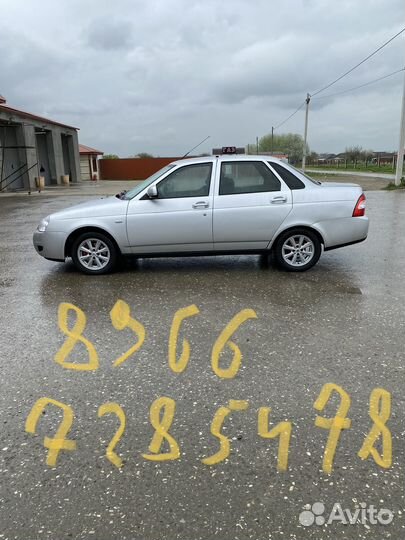 Бампер передний priora 1