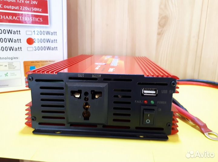 Инвертор напряжения LaiRun 24-220V 2000W