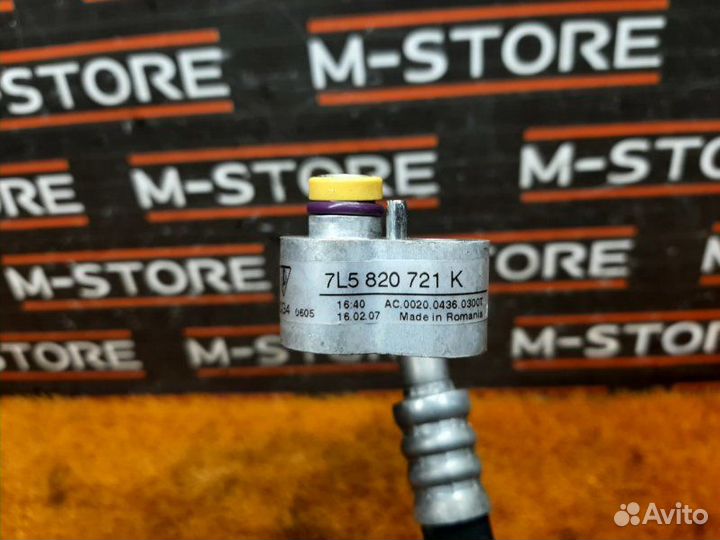 Трубка кондиционера Porsche Cayenne 957 M5501 2007