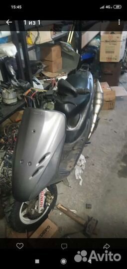 Дио 2горшка