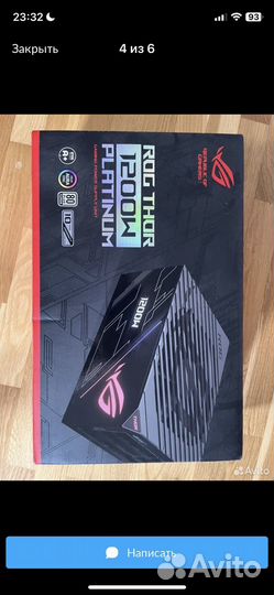 Блок питания Asus ROG thor 1200W Platinum