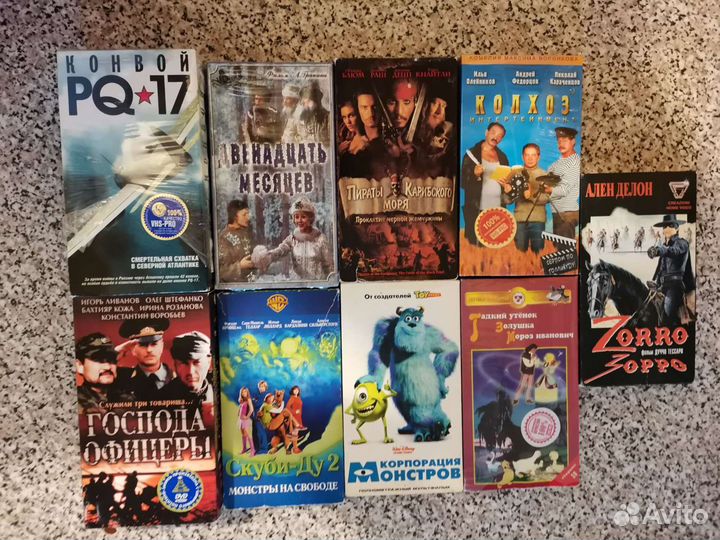 Видеокассеты