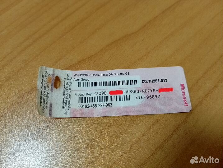 Windows 7 Home Basic наклейка